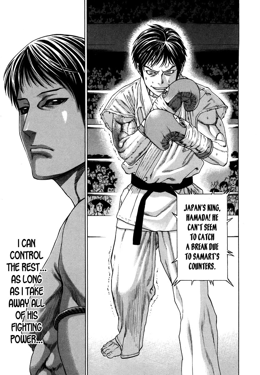 Karate Shoukoushi Kohinata Minoru Chapter 290 13